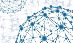 区块链钱包哪个好？2023年