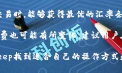   Bitkeep钱包的全面解析及