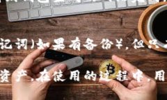 思考一个符合用户搜索需