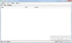 区块链钱包地址缩写的全