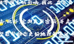 biao ti/biao ti泰达币注册流